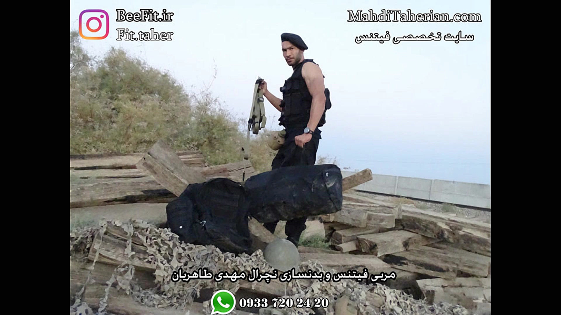 رژیم غذایی زیر نظر کارشناس تغذ...