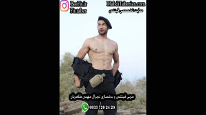 رژیم غذایی زیر نظر کارشناس تغذ...