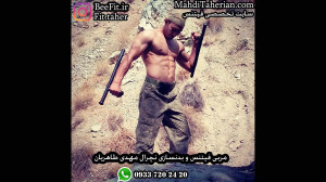 رژیم غذایی زیر نظر کارشناس تغذ...