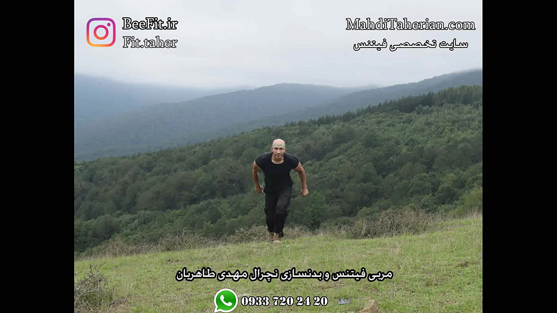 رژیم غذایی زیر نظر کارشناس تغذ...