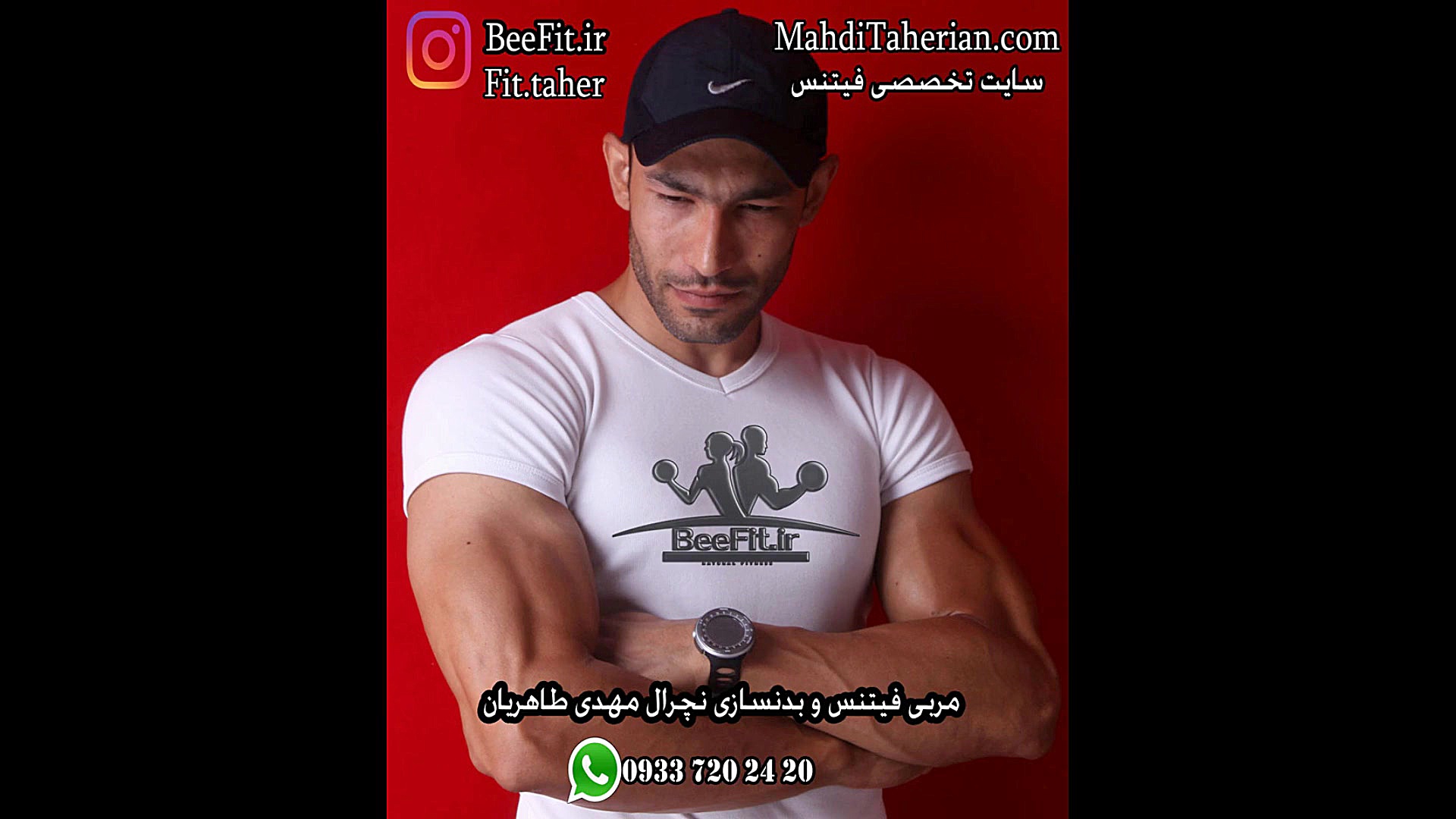 رژیم غذایی زیر نظر کارشناس تغذ...