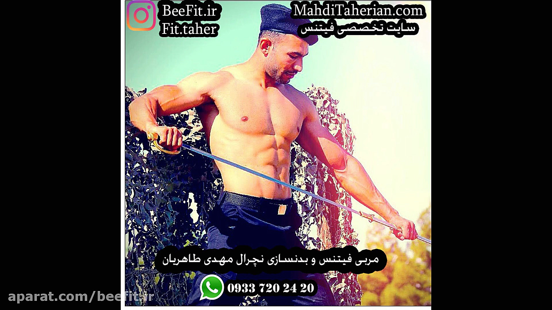 رژیم غذایی کتوژنیک زیر نظر کار...