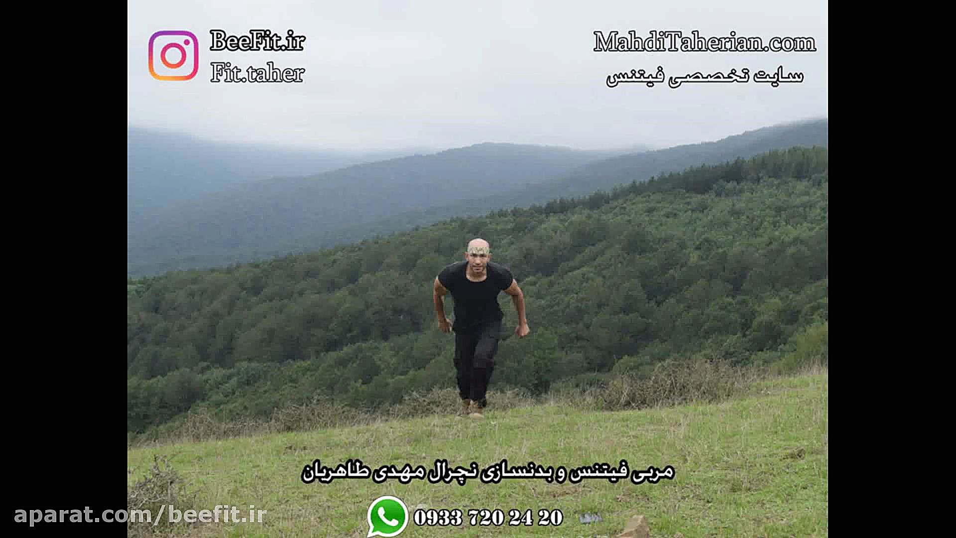 رژیم غذایی کتوژنیک زیر نظر کار...