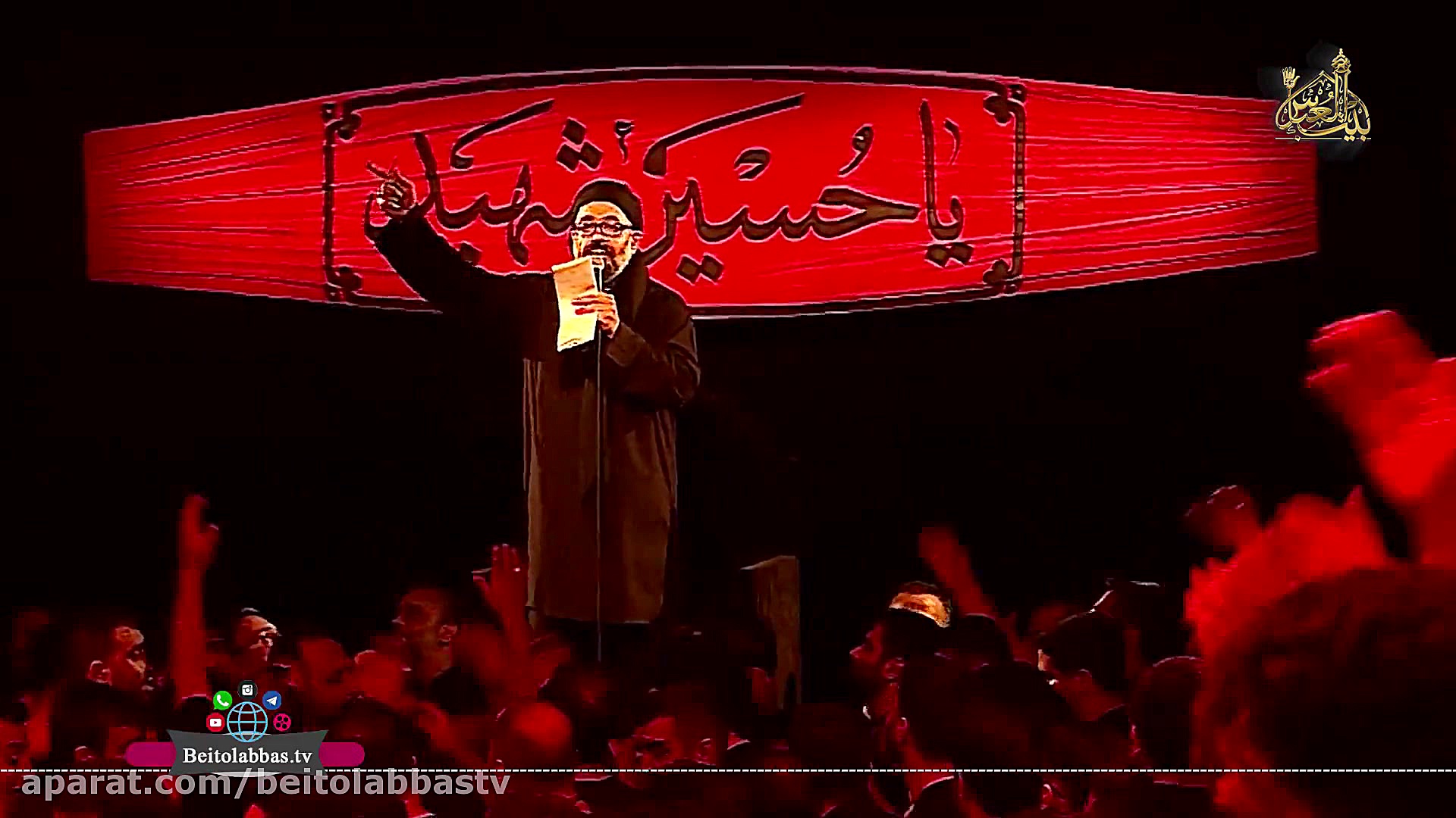 محمود کریمی  سینه زنی و شور جد...