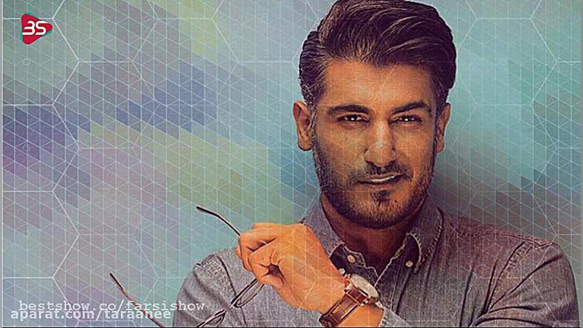 بیا دلبریتو یکم کمترش کن