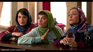 تیزر فیلم سینمایی کلوپ همسران