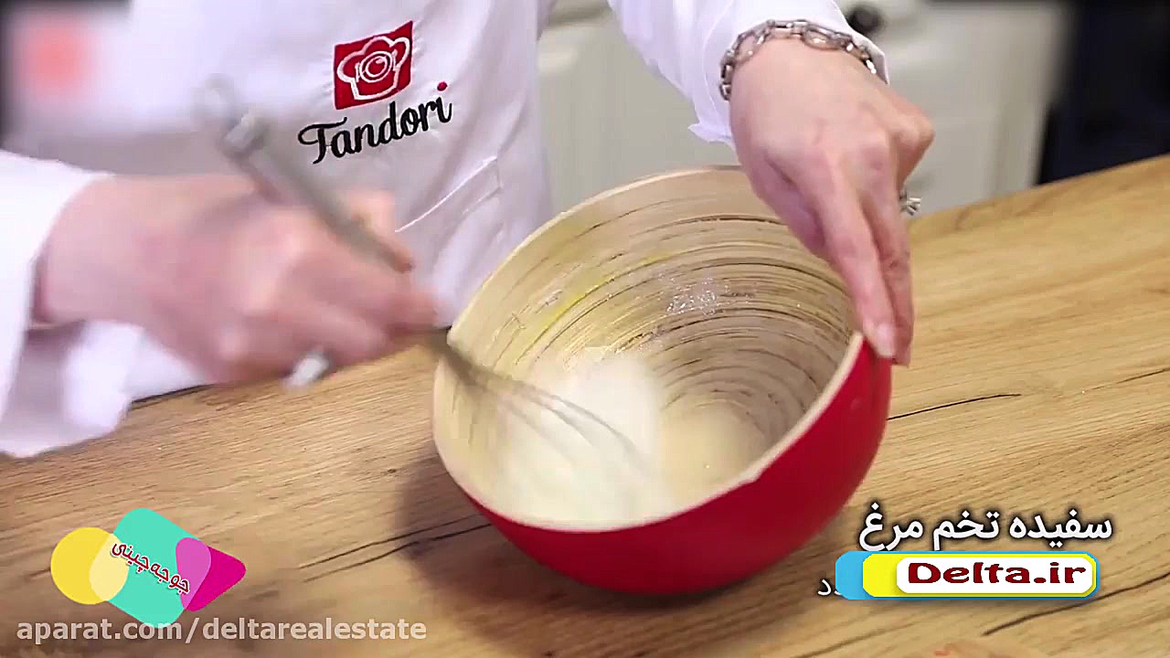 جوجه چینی سریع وخوشمزه