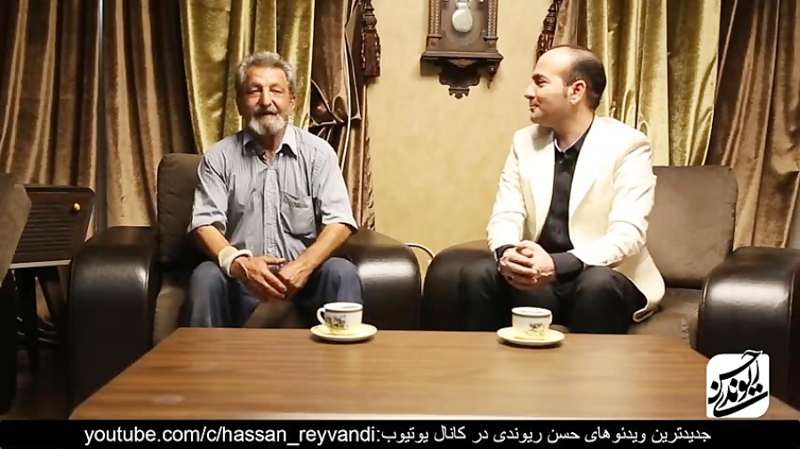 حسن ریوندی - مصاحبه با صمیمی ترین دوست ابی