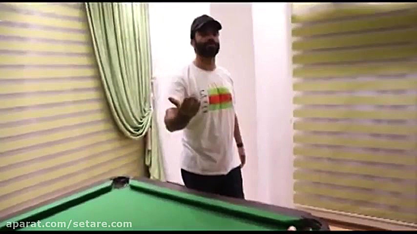 بیلیارد بازی کردن منوچهر هادی