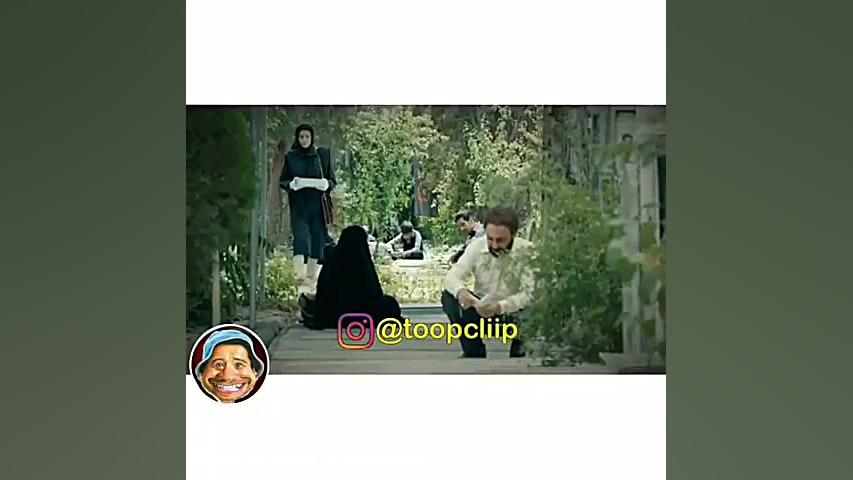 کلیپ طنز فوق العاده خنده دار.....