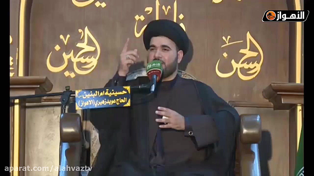 الخطیب سيد صادق آل مهدي | اللي...