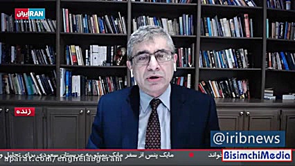 بیشتر از عربستان، آمریکا نگران...