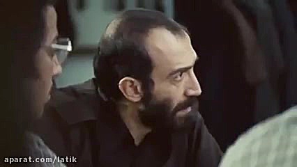 تیزر فیلم ماجرای نیمروز