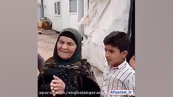 ون سر کشور برخی مردم زلزله زده...