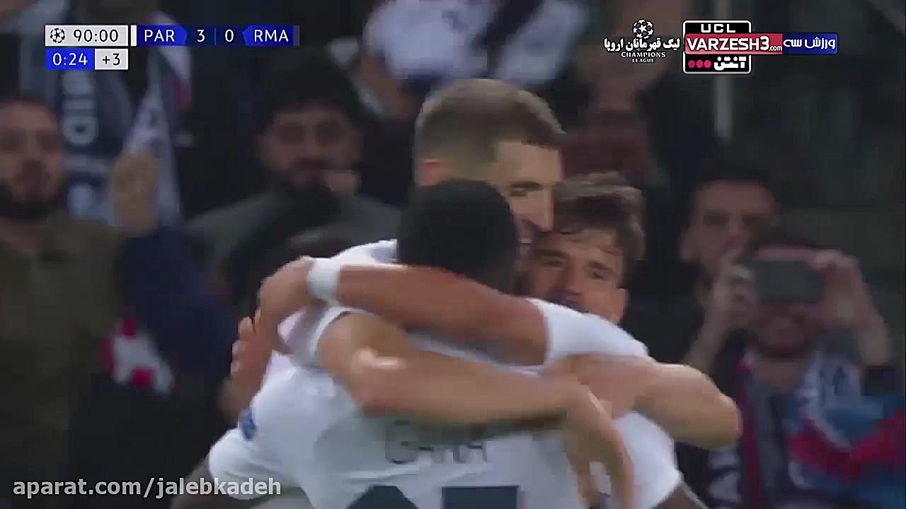گل سوم PSG به رئال مادرید