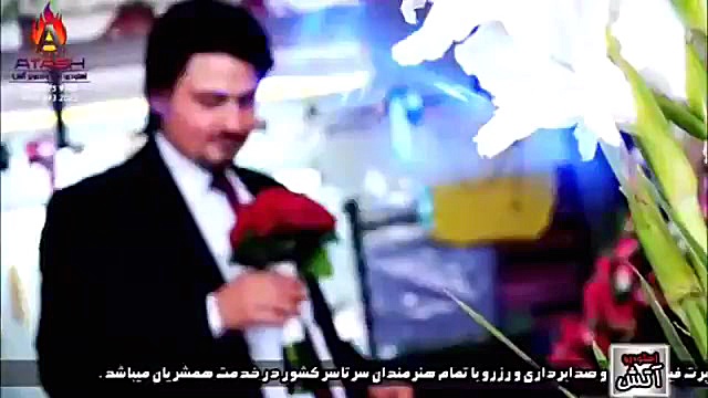میلاد بیرانوند پدیده خرم آباد