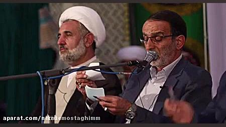 خیانت روحانی و علی لاریجانی