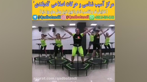 بهترین ورزش برای تناسب اندام