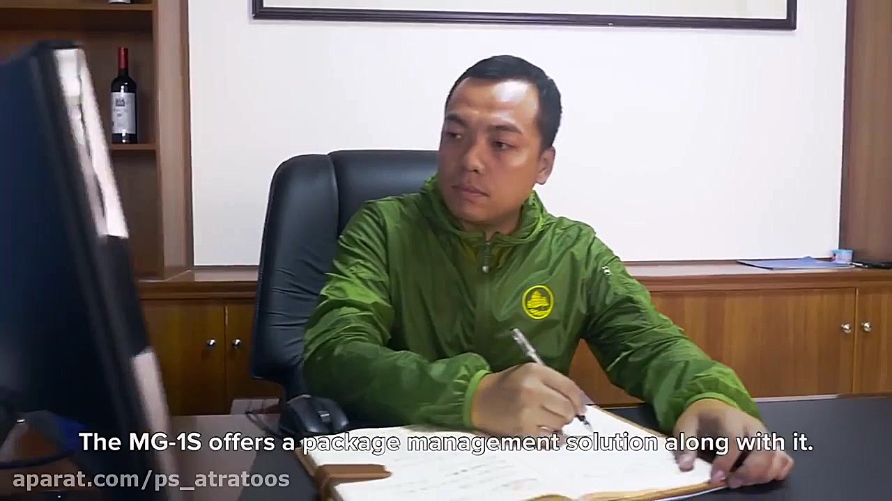 پهپاد سمپاش AGRAS MG 1S