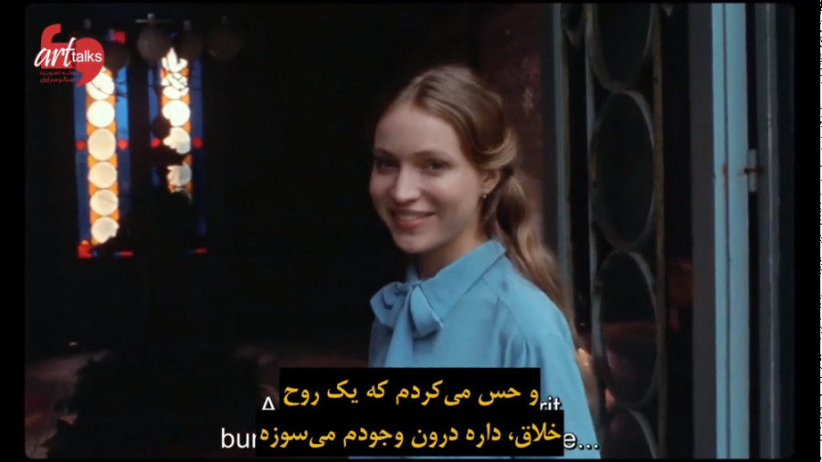 تریلر فیلم مارتین ایدن | فیلمی...