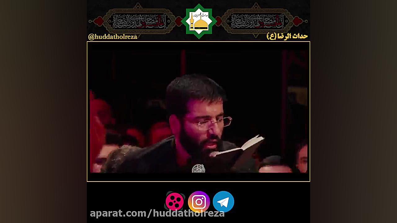 ساحل چشمامو از بچگی دریا کردم....