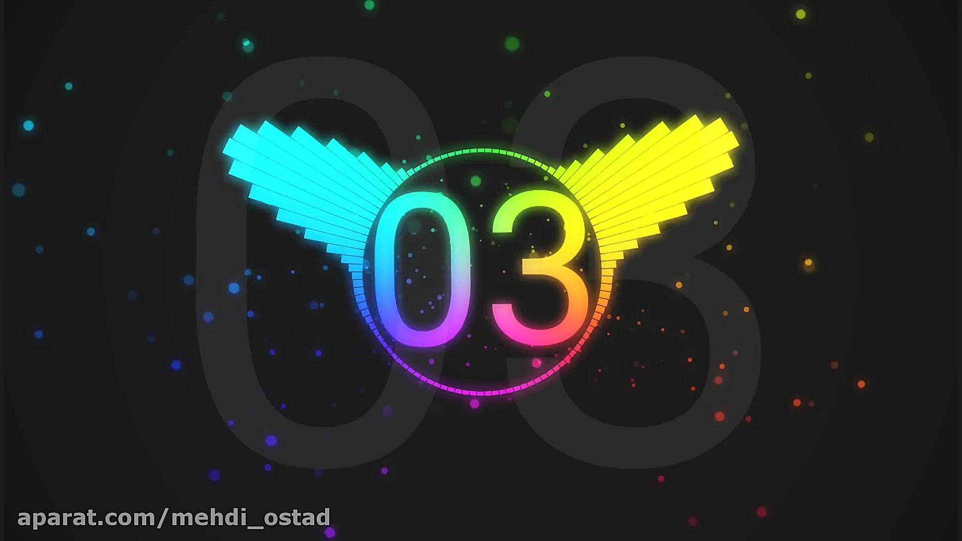 موزیک بیکلام