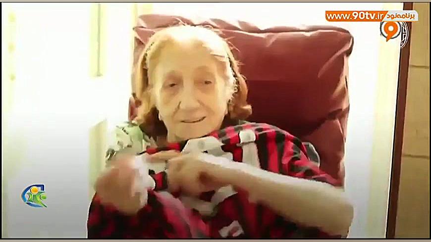 فوتبال 120 هدیه باشگاه میلان ب...