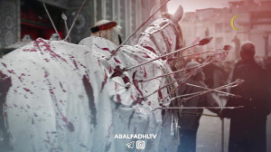 کلیپ نمادین حرکت کاروان اسرا ب...