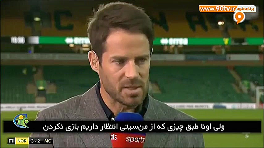 فوتبال 120 نگاهی به اولین شکست...