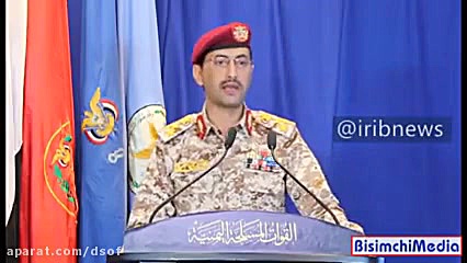 پهپادهایی که آل&zwnj;سعود را ب...