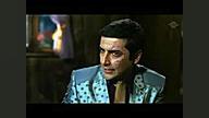 Pishuni sefid 3rd song ترانه س...