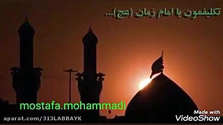 یا امام حسین ع