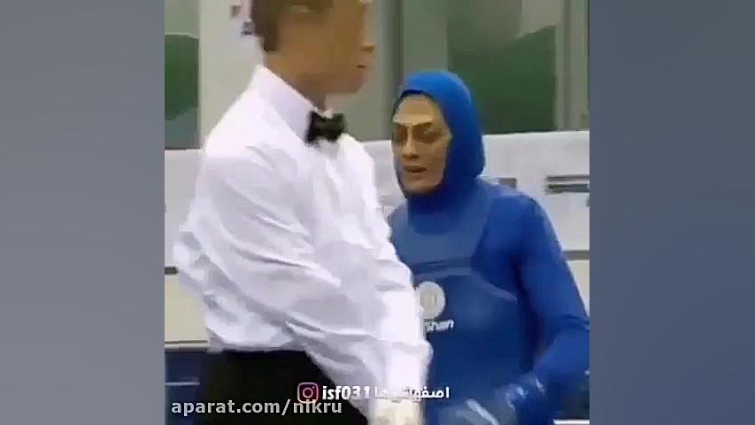 شهربانو منصوریان ، انتقام همه...