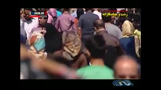 اسید پاشی اصفهان