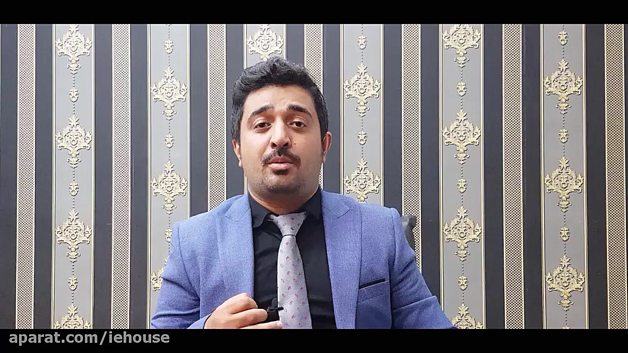 استراتژی یکپارچه عمودی رو به ع...