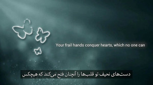 آهنگ انگلیسی "قهرمان سه س...