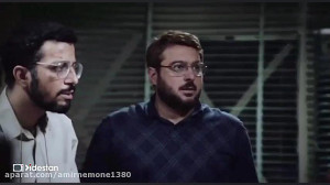 ماجرای نیمروز: رد خون