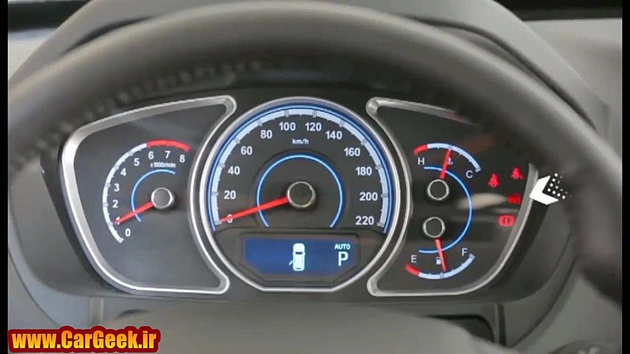 فیلم راهنمای آموزشی هایما S7