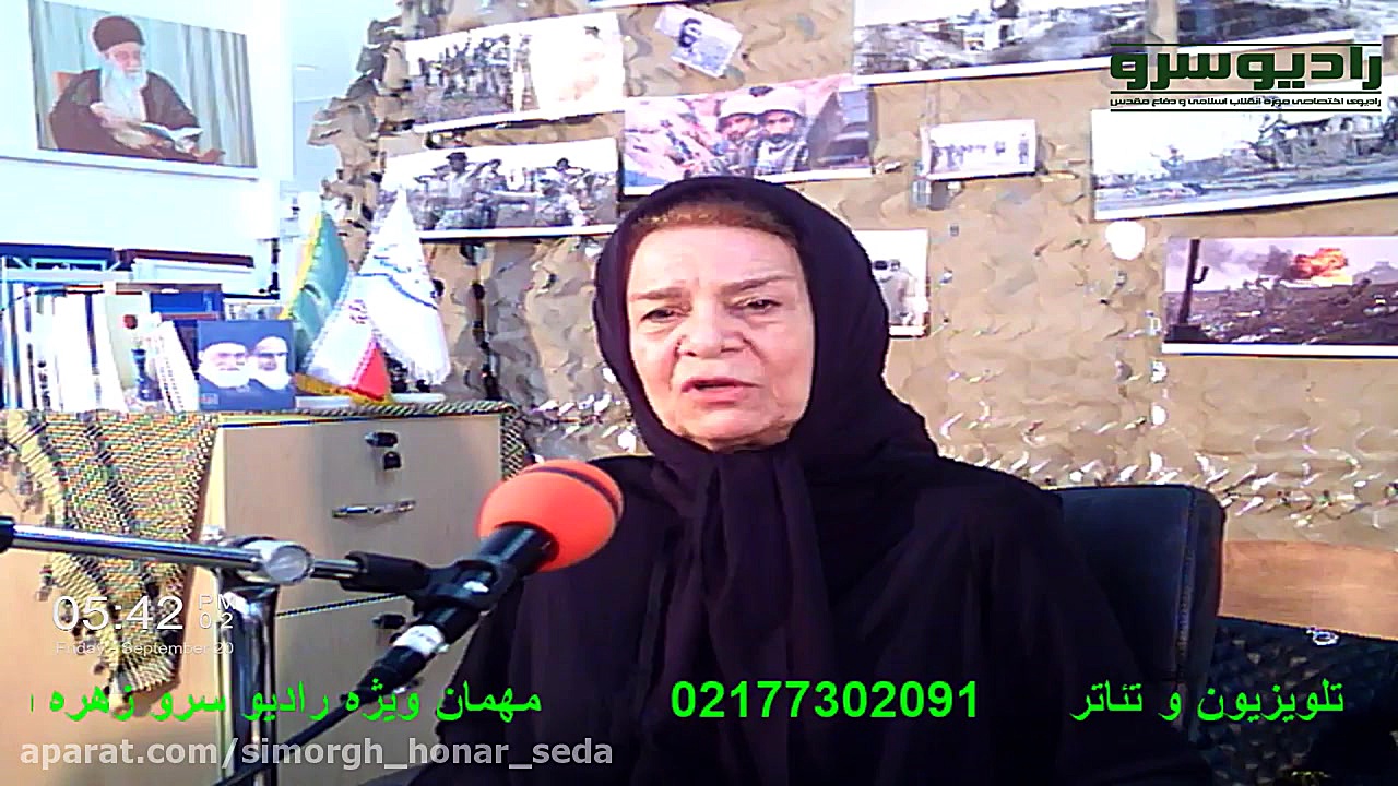 زهره صفوی بازیگر سینما و تئاتر...