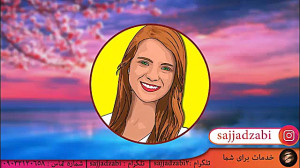 Cartoon Speedart Adobe Illustr...