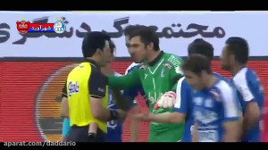دربی خاطره انگیز پرسپولیس 4  ا...