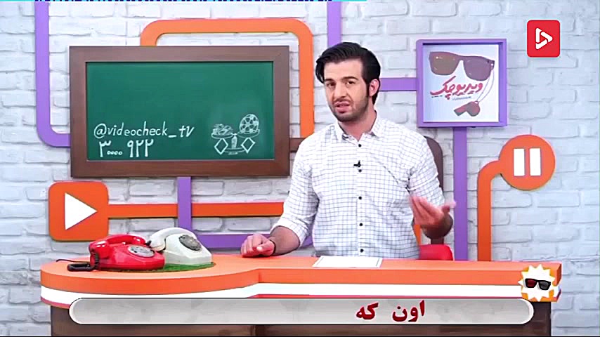 ترانسفر سیدجلال به لوانته توسط...