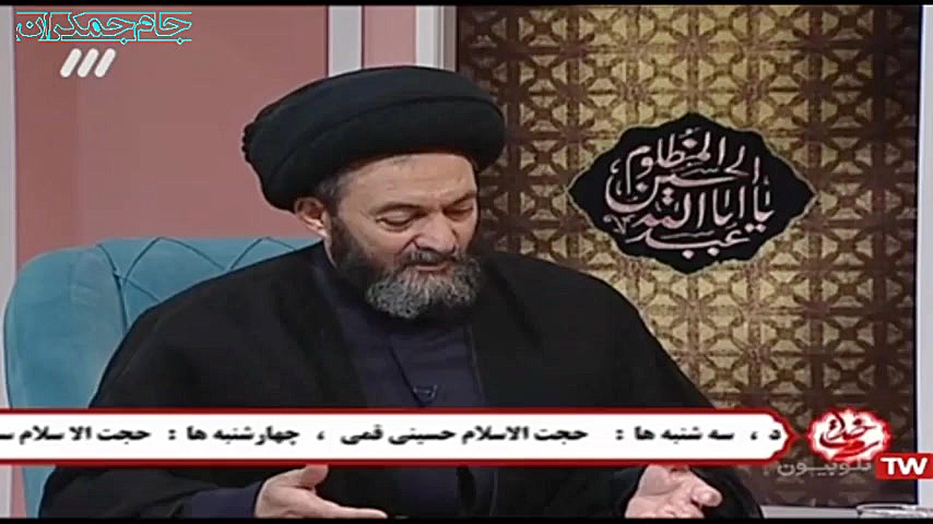 درس جالب خداشناسی! (خیلی جالب...