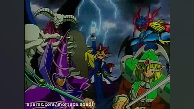 قسمت 92 انیمه YU GI OH (یوگی ا...