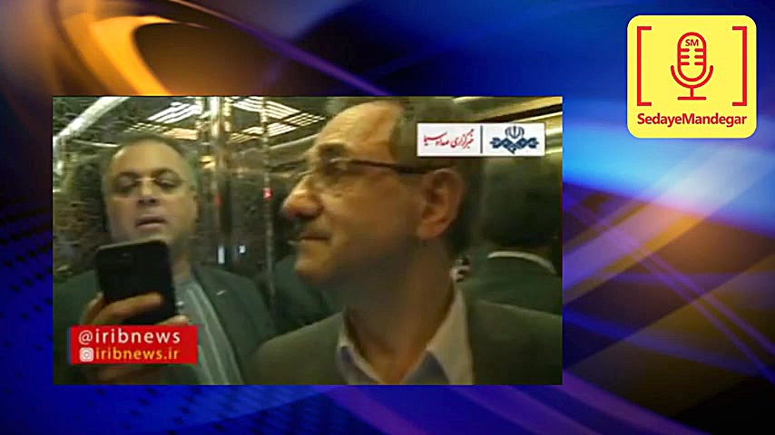 مصاحبه های خنده دار  جدیدترین...