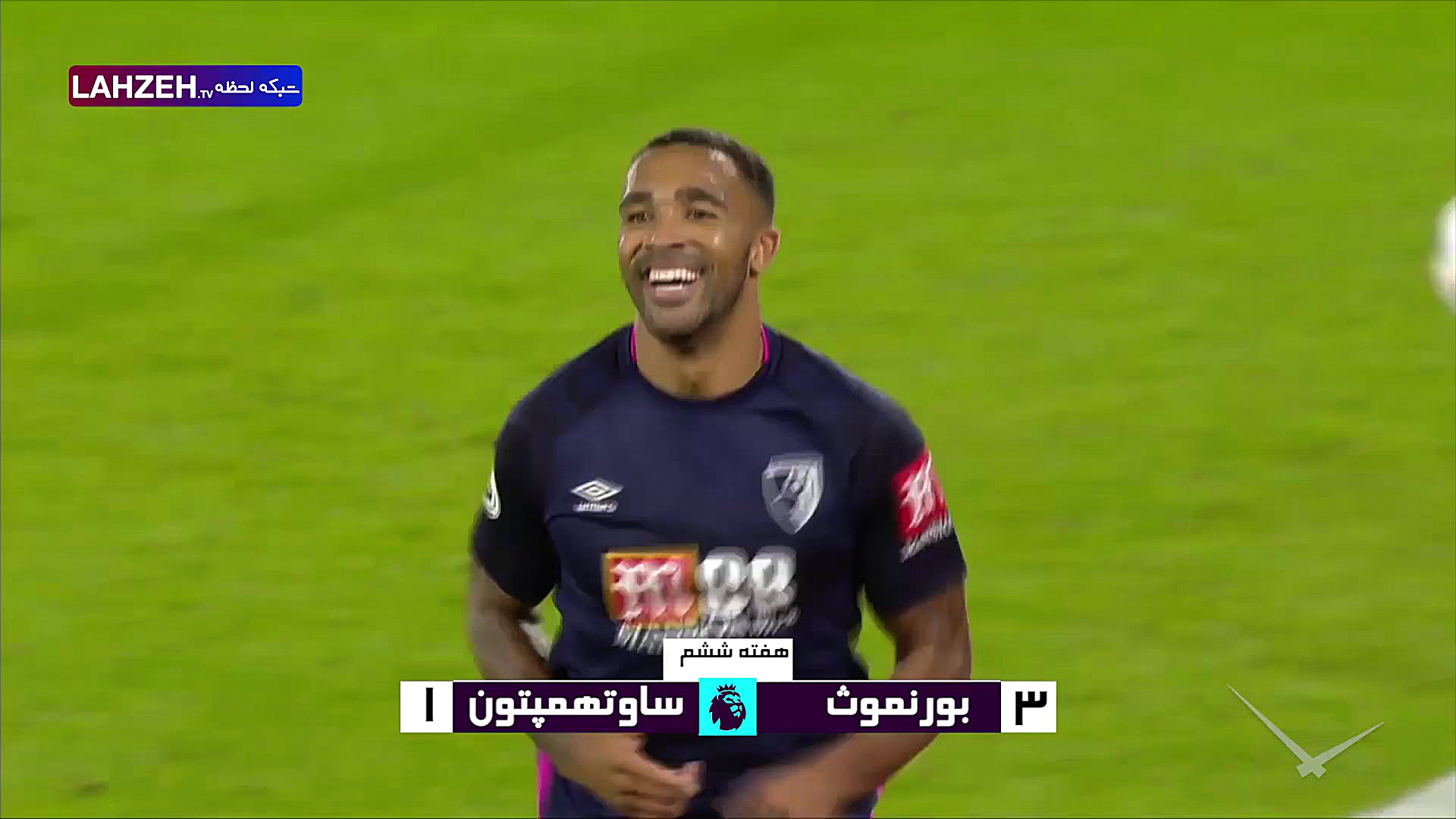 خلاصه بازی بورنموث 3  1 ساوتهم...