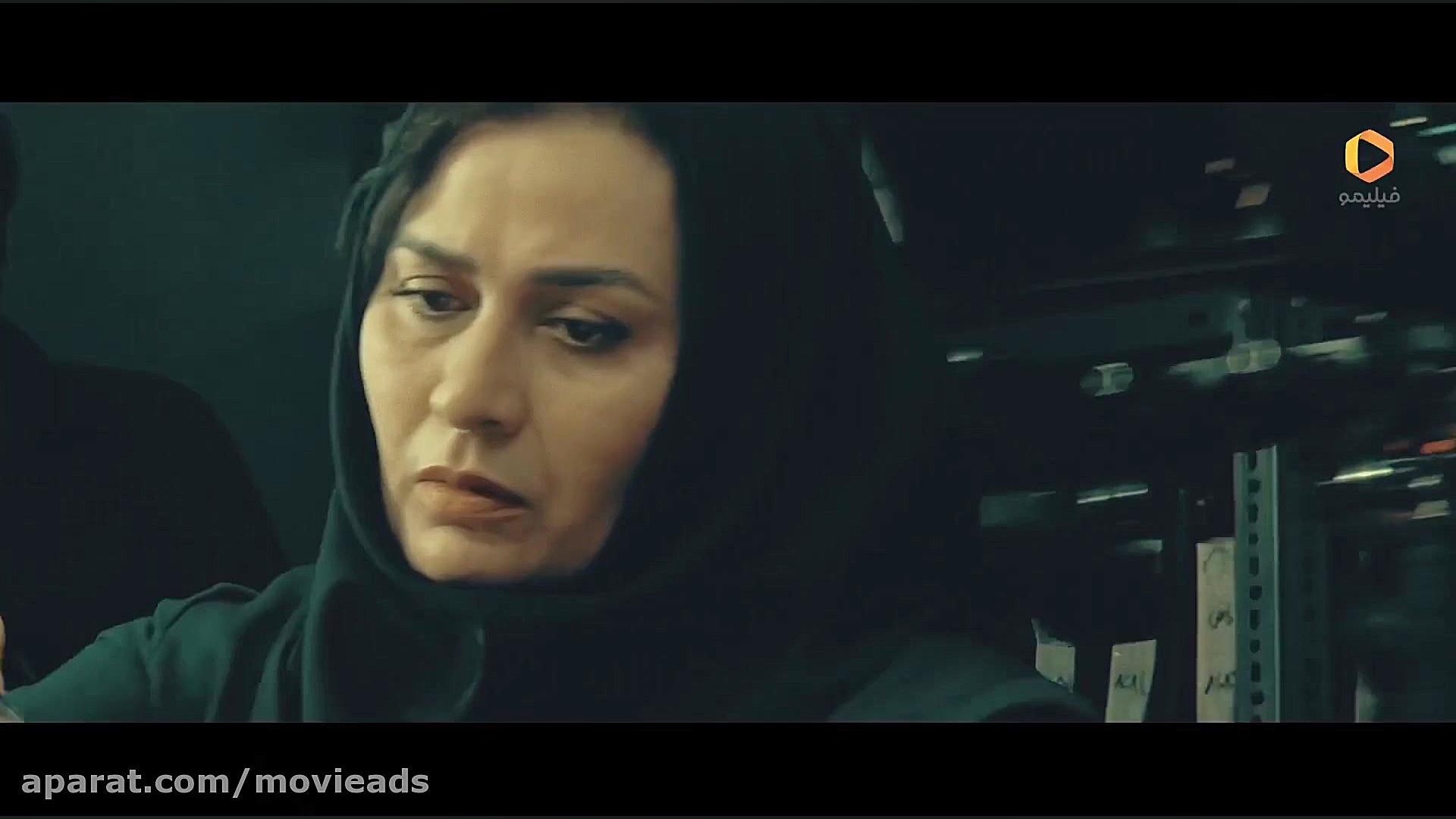 تیزر فیلم سینمایی پیلوت