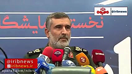 فرمانده هوافضای سپاه: اگر دشمن...