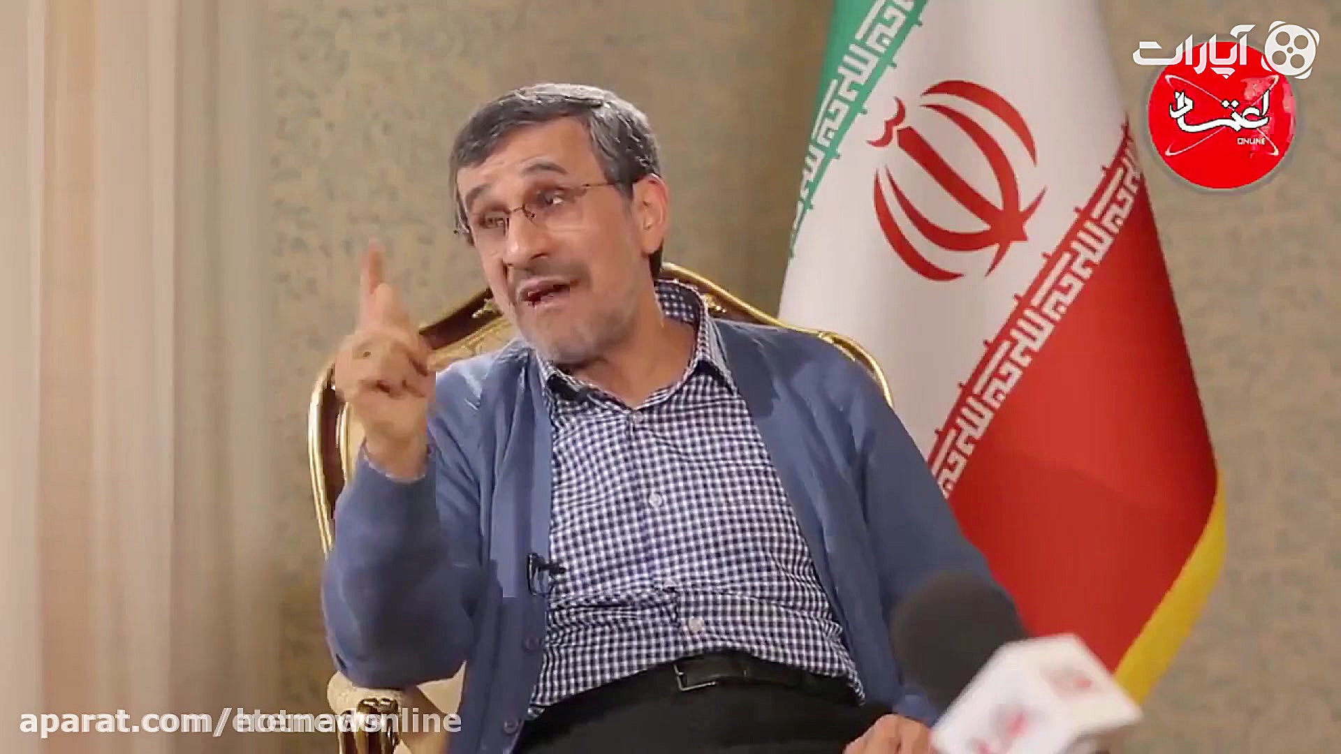 احمدی نژاد تغییر کرده است