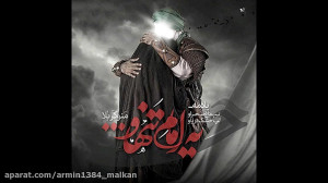 یا فاتح خیبر